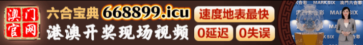 开开开