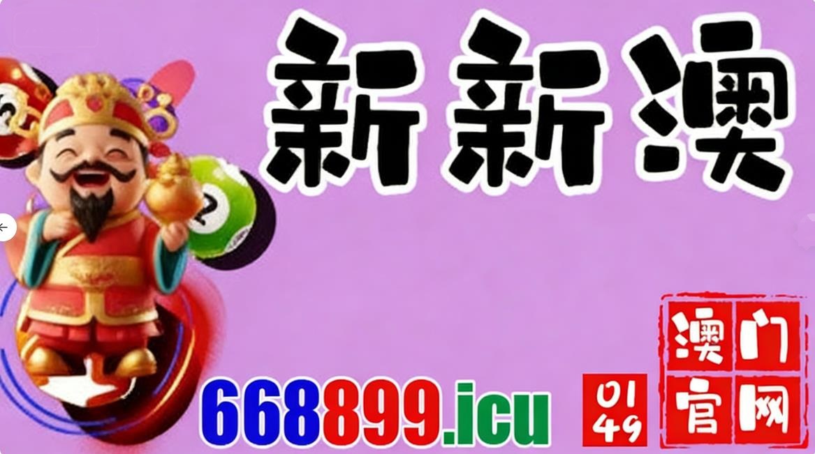 网址